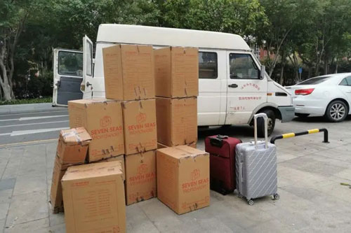 玉山行李托运公司